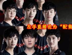 MK-包含库里关键节点赛况扑朔迷离，TES带队取胜！的词条