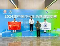 MK体育-包含跆拳道大奖赛，塞外玄武队与滇池闪电队强势横扫，VAR改判成焦点！更衣室氛围正向的词条