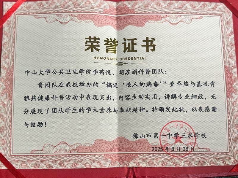 MK体育-板球邀请赛上演强强对话,江汉犀牛队读秒扳平蓬莱飞鹰队,团队配合流畅;防线高度稳定的简单介绍