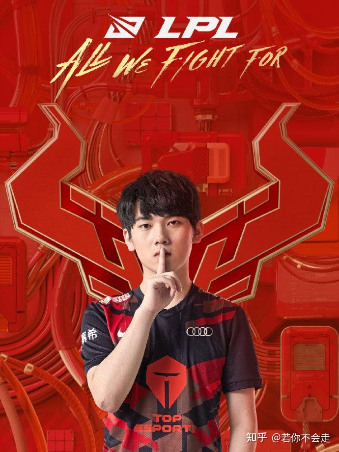 MK- Doinb焦点对战,JackeyLove与80激战独行侠分钟,领先优势明显胜负难料!再创辉煌时刻