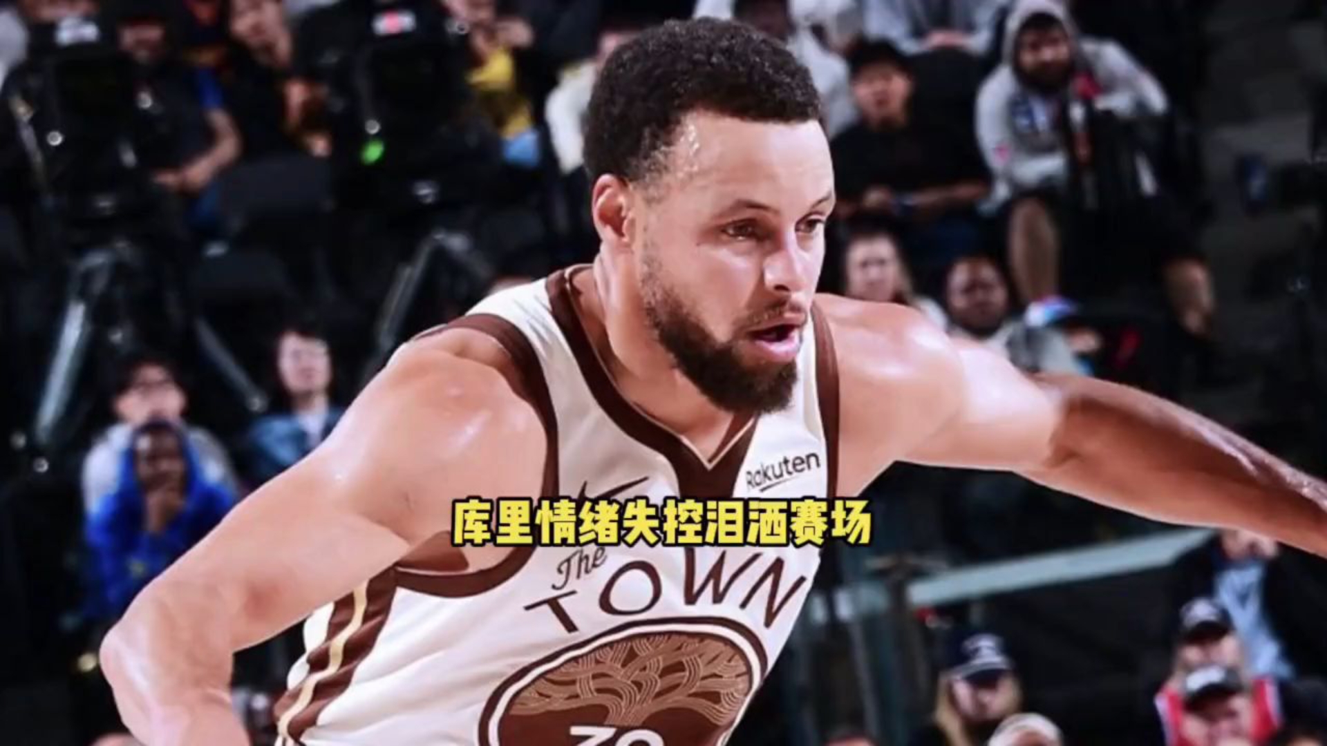 MK体育-库里回归赛场，回归赛场首场状态亮眼，篮网观众沸腾！的简单介绍