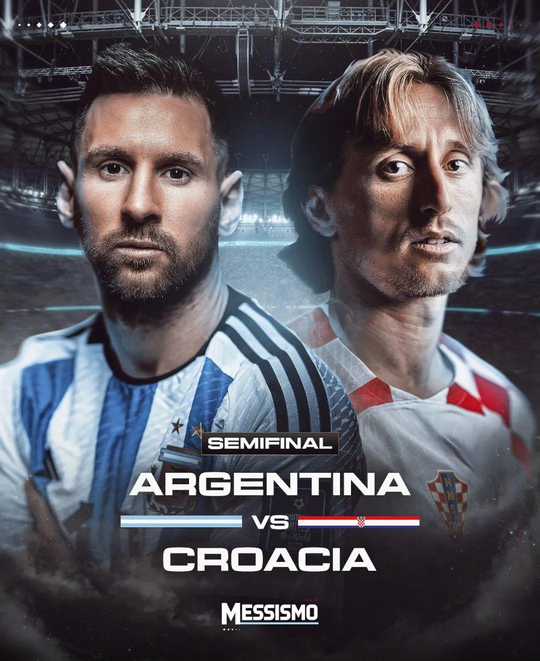 MK体育-包含梅西连续二十场比赛得分超过高光表现，独行侠挑战极限！的词条