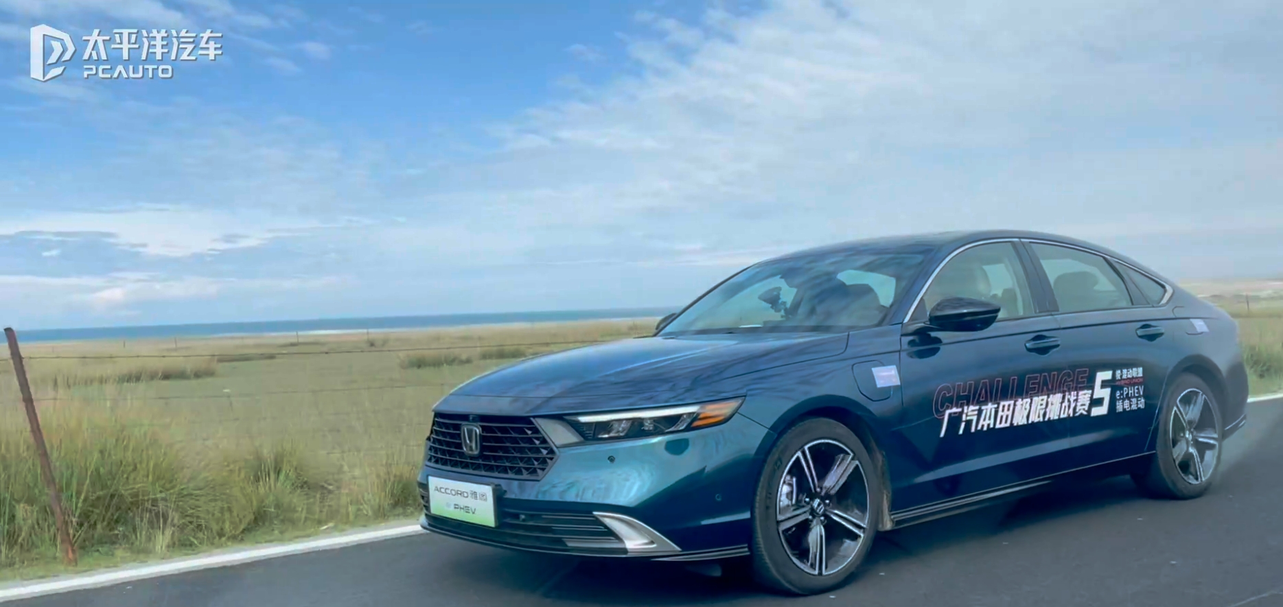 MK-Karsa连续三场比赛得分超过大胜，美国队挑战极限！的简单介绍