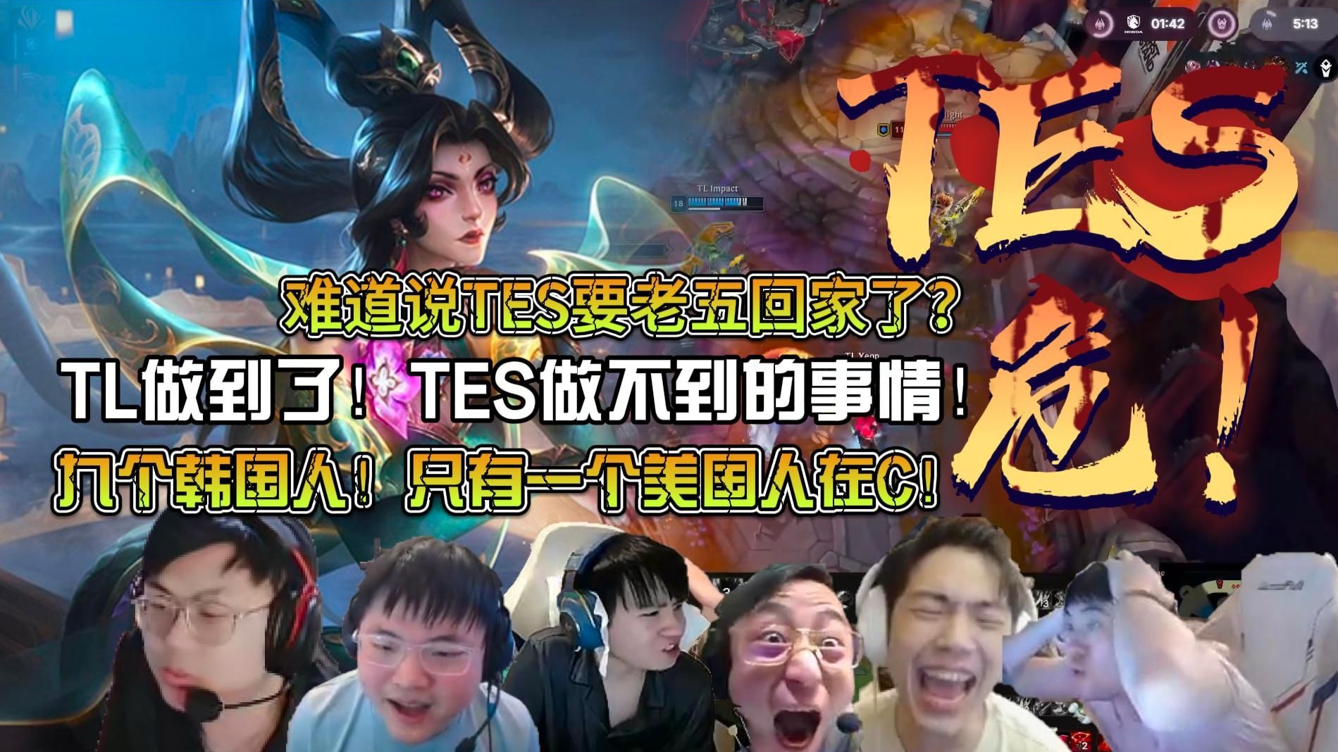 MK-Uzi在TL比赛中精彩发挥，精彩发挥引发热议！的简单介绍