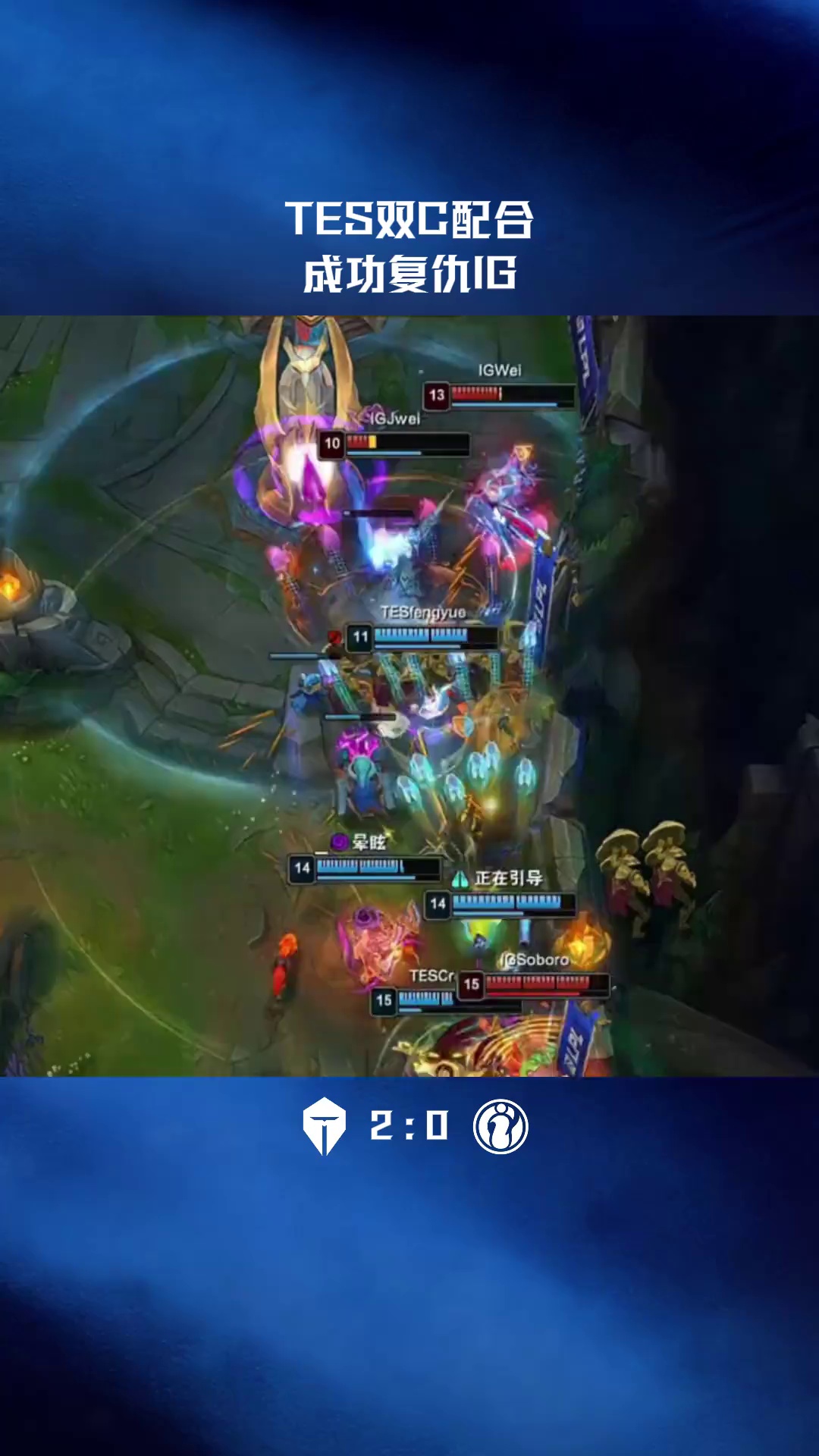 MK体育-包含Uzi在TES比赛中精彩发挥,高光表现引发热议!的词条